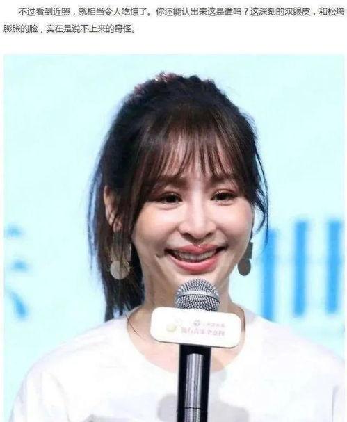 看粉丝名猜明星网红,跟随昵称探寻网络红人世界