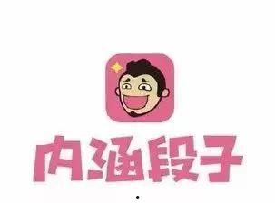瓜姐今日吃瓜内涵段子,揭秘娱乐圈最新热点段子
