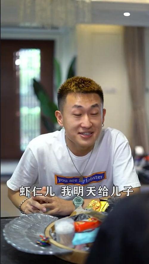 明星网红和科学家,跨界对话，共创未来火花