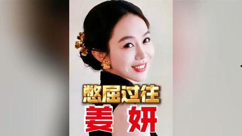 明星网红普通人区别,生活差异大揭秘