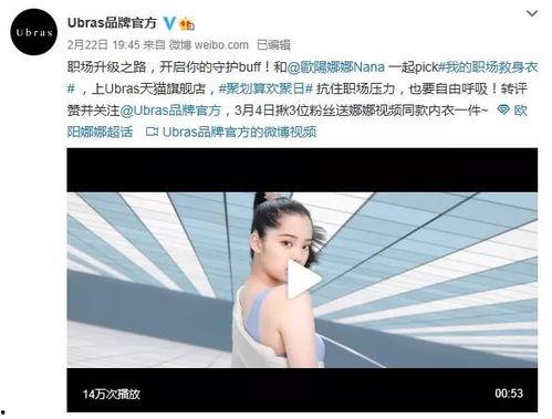 杭州哪里明星网红多啊,杭州明星网红聚集地探秘