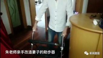 体育明星网红恋爱事件,甜蜜互动引粉丝热议