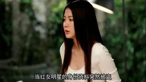 女明星网红素材视频下载,捕捉时尚魅力瞬间