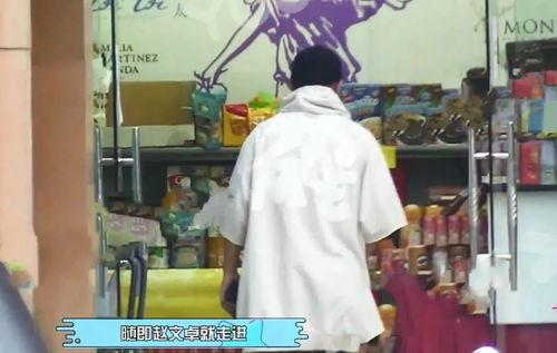 明星网红正骨按摩店在哪