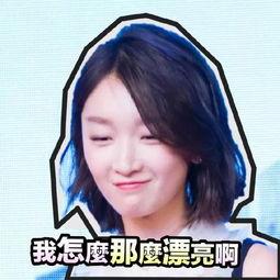 挑战明星网红穿搭视频,潮流解析与时尚对决