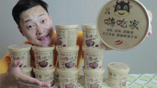 明星网红同款调料盒,明星同款，厨房新宠
