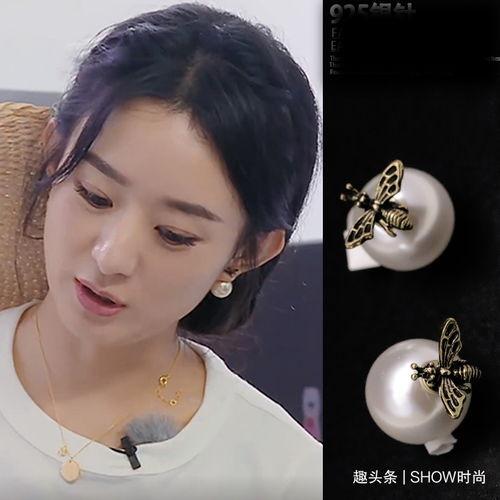 明星网红珍珠耳钉推荐