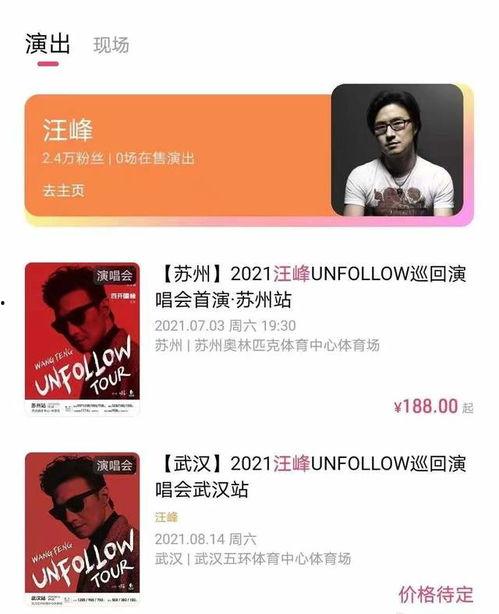 朋友今日吃瓜一天的说说,朋友分享今日热门话题