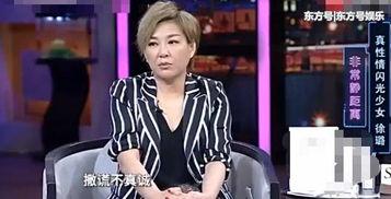 热点明星网红新闻最新,流量担当！明星网红最新动态揭秘