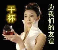 今日头条美团吃瓜,揭秘今日热点背后的真实故事