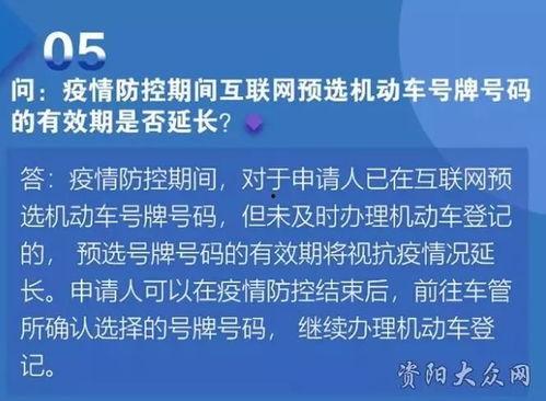 瓜州疫情今日情况如何了,今日情况综述