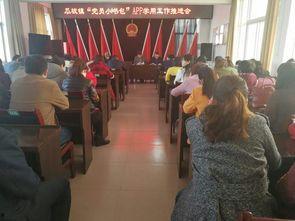 今日瓜坡镇新闻,聚焦发展新动态，共话乡村振兴路