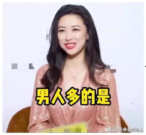 娱乐圈最新爆料模板,某明星深夜密会神秘女子，恋情曝光引热议！
