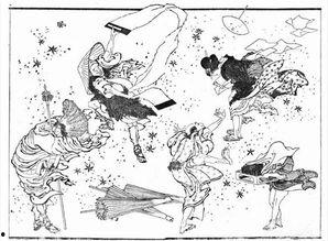 北斋漫画 在线观看,在线欣赏日本浮世绘大师的奇幻世界