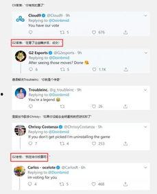 今日外网爆料视频最新版