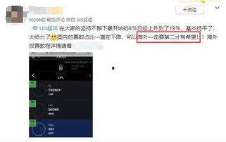 今日外网爆料视频最新版