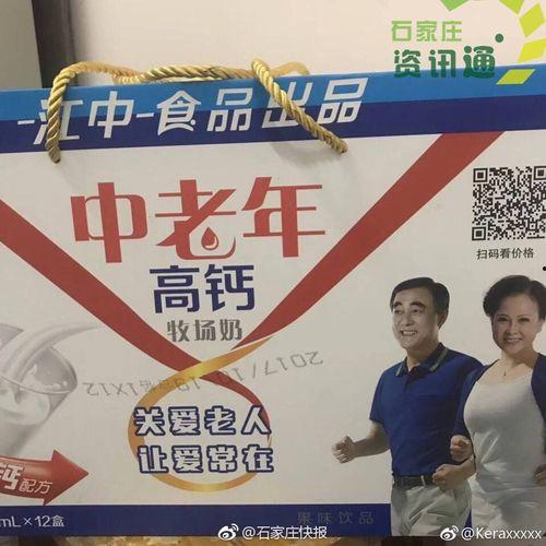 医大一院最新爆料,揭秘医疗行业背后真相