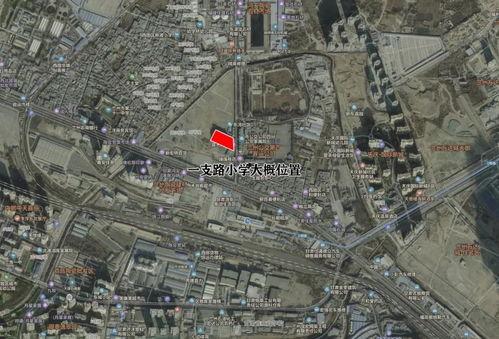 新宁路小学爆料视频,揭秘校园生活瞬间