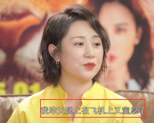 娱乐圈爆料马丽事件,娱乐圈爆料背后的真相揭秘