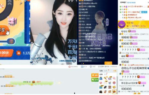 谢小蒽视频爆料,娱乐圈背后的惊人真相