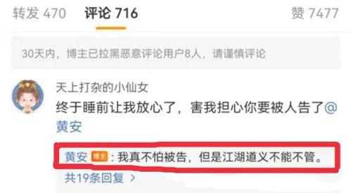 最新爆料吃瓜入口视频,最新吃瓜入口视频，带你一探究竟！