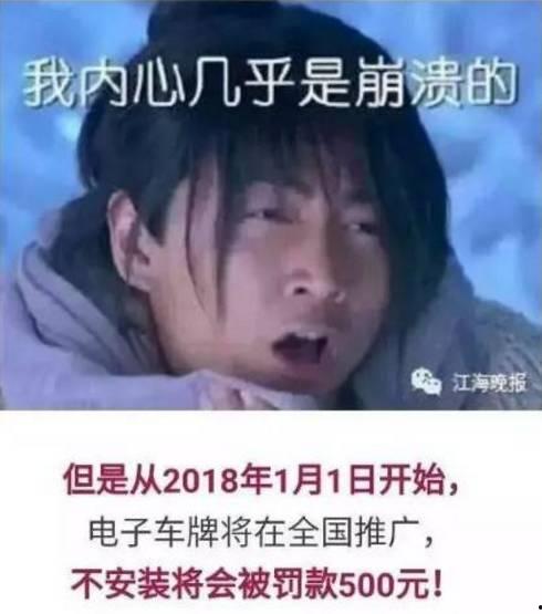 无厘头小宇最新爆料,娱乐圈幕后大揭秘！