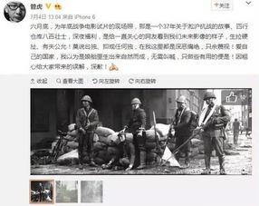 合阳小三爆料事件始末最新消息,真相大白，最新进展全解析