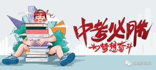 合肥作家爆料事件最新消息,最新进展及幕后真相揭晓