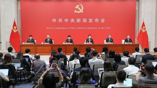 常州最新爆料事件新闻发布会,新闻发布会聚焦真相揭晓