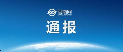 今日头条冬日爆料,揭秘娱乐圈明星的暖心瞬间与幕后故事
