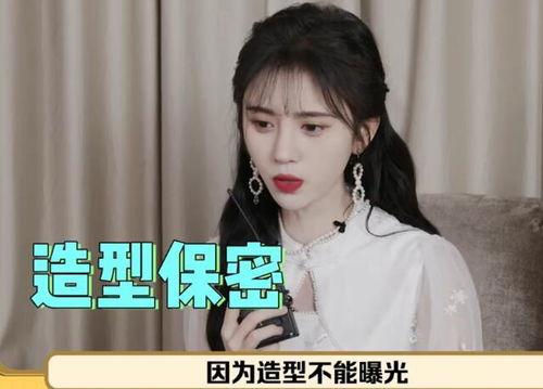 鞠婧祎爆料最新视频大全,精彩瞬间尽收眼底！”