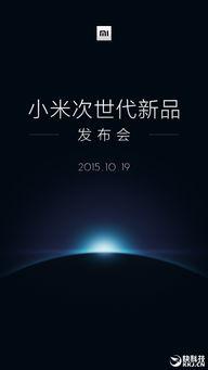 九号电动最新爆料新闻,最新爆料揭示未来出行变革趋势”