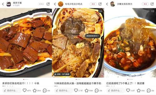 速食鸡腿爆料怎么做的视频,轻松学会家常美味