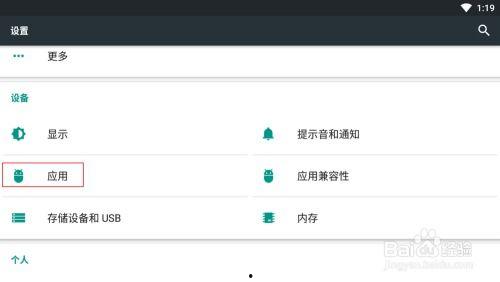 免费吃瓜视频百度网盘,百度网盘带你畅享娱乐盛宴