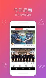 奇艺博士爆料视频下载网站,独家下载网站大曝光！