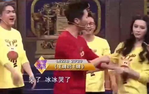 李晨爆料松鼠视频大全集,松鼠视频大全集幕后故事
