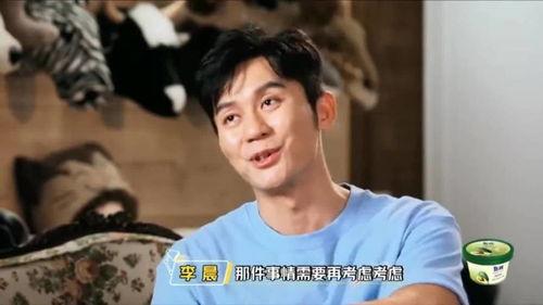 李晨爆料松鼠视频大全集,松鼠视频大全集幕后故事