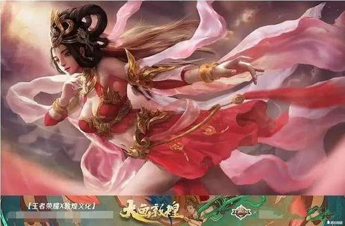 最新爆料貂蝉,绝世佳人，传奇背后的神秘面纱