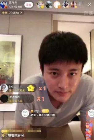 狗仔爆料娱乐圈小鲜肉,狗仔爆料背后的真相与争议