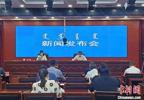 海拉尔新闻爆料,揭秘当地热点事件背后的真相