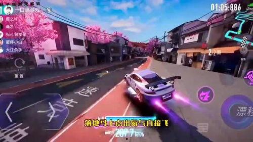 王牌竞速爆料最新排位,揭秘排位赛全新生成机制
