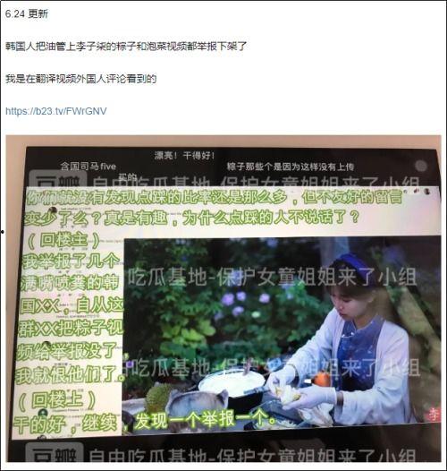 襄阳高中爆料视频曝光,揭秘校园内幕