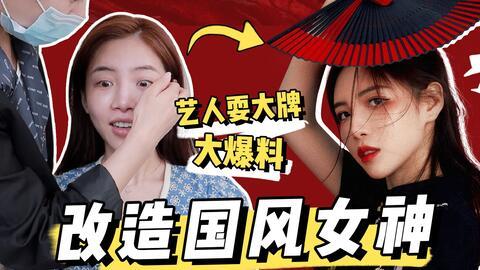 娱乐圈全民爆料人小说,揭秘明星背后的秘密