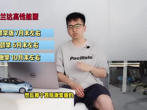 河源婚庆爆料视频最新下载,最新爆料视频下载，浪漫瞬间尽收眼底
