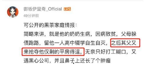 昆明高校爆料案件真相视频,揭秘背后惊人内幕