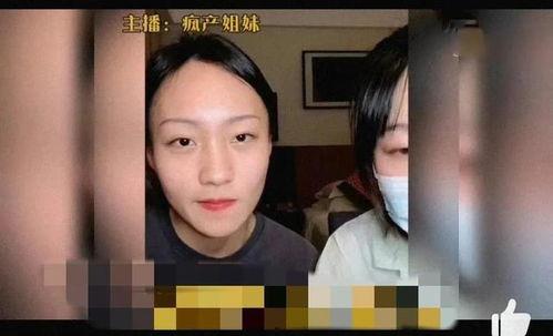 吃大瓜娱乐八卦视频大全