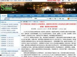新闻爆料强拆案件视频大全,强拆案件视频大全，真相触目惊心