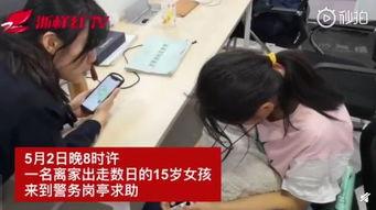 杭州小朋友爆料新闻视频,揭秘校园奇闻轶事