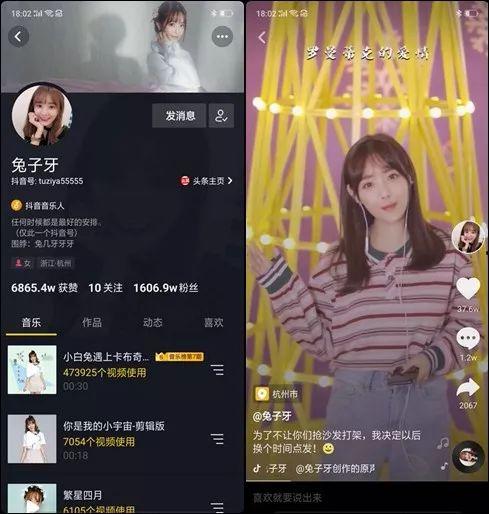 小兔爆料视频下载,热门事件幕后真相大曝光