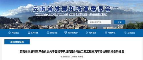 文山最新爆料,揭秘背后惊人真相